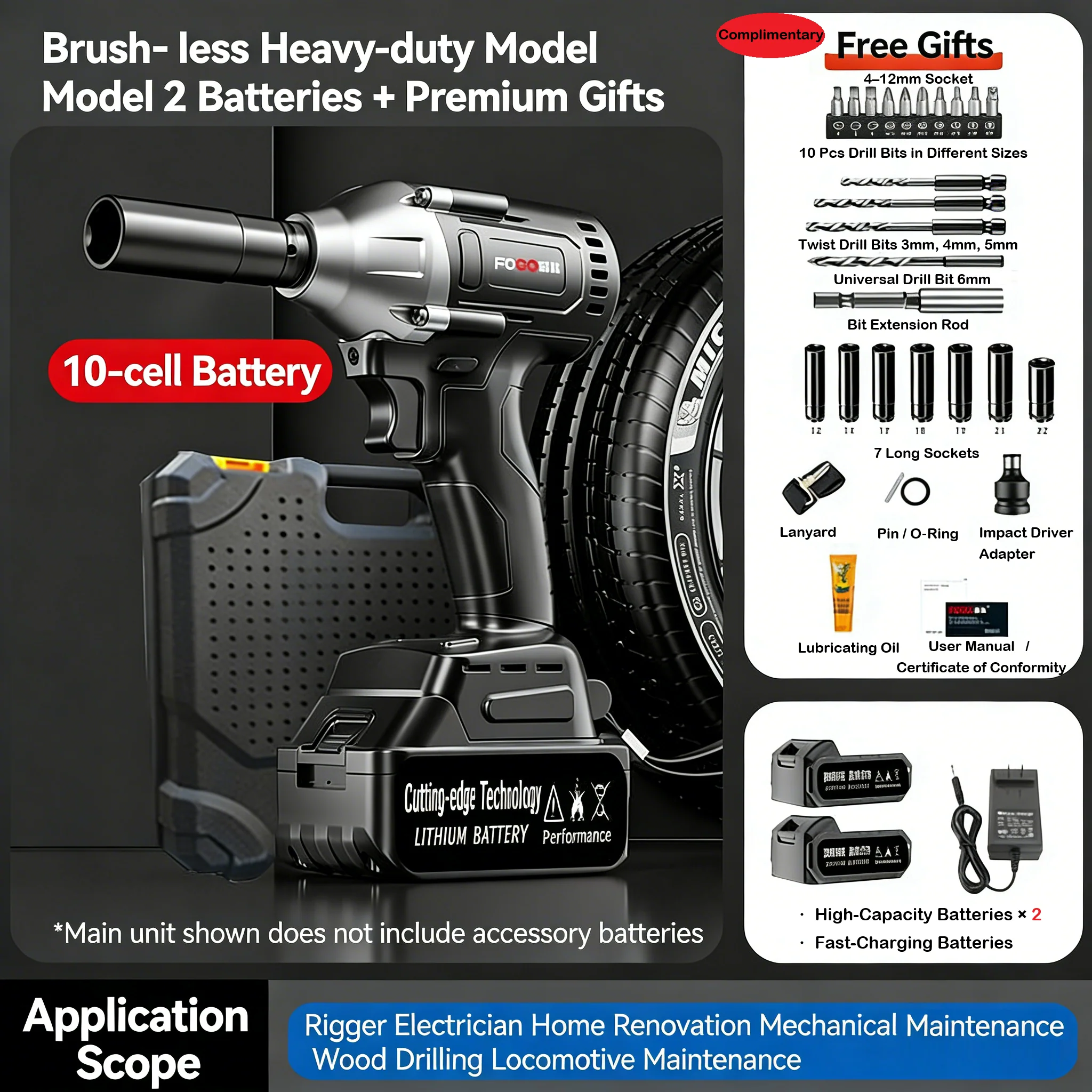 🔧50% OFF!⚡Cordless Brushless Impact Wrench 1/2 Inch, High Torque, 2x Battery Fast Charger🛠️ - Image 9