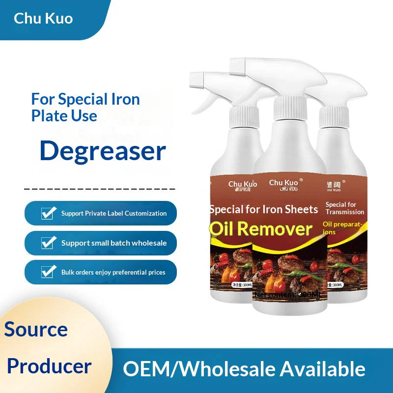 🔥 Trending Now: New Arrivals Up to 50% Off🔥Powerful Grease Remover for Griddles: Effectively Removes Stains, Black Marks, Burnt Residue, and Heavy Grease—Ideal for Cleaning Kitchen Grills and Ovens - Image 4