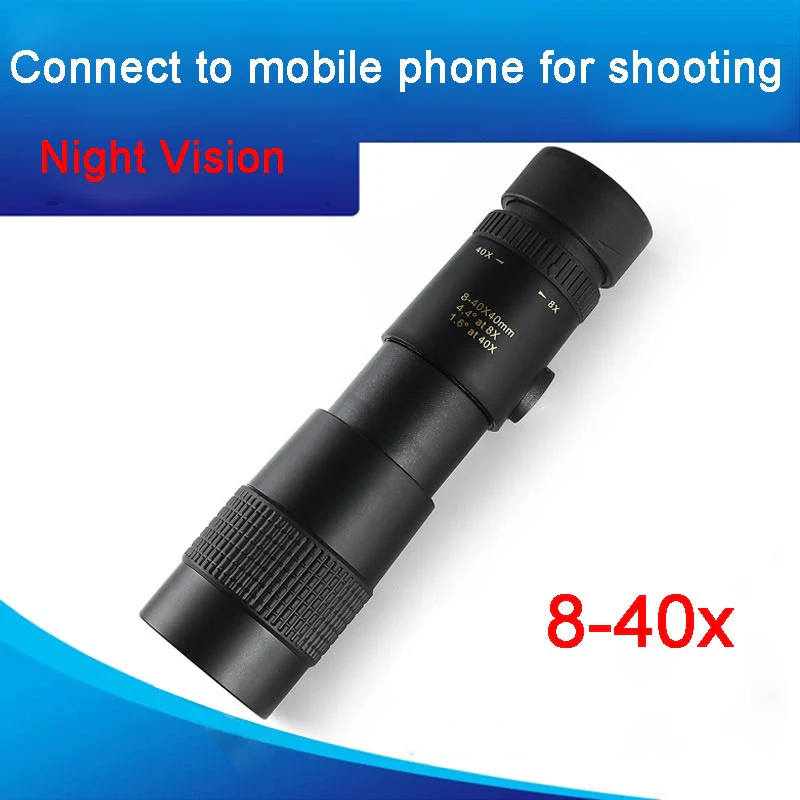 4k 8-40x40mm Super Telephoto Zoom Monocular Telescope - Image 3