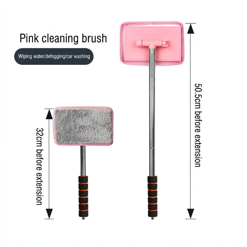 Retractable Car Windshield Cleaning Tool - Image 13